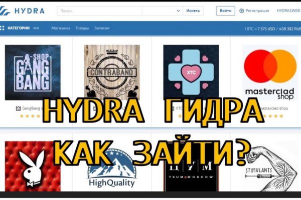 Кракен ссылка 2web krakendark link